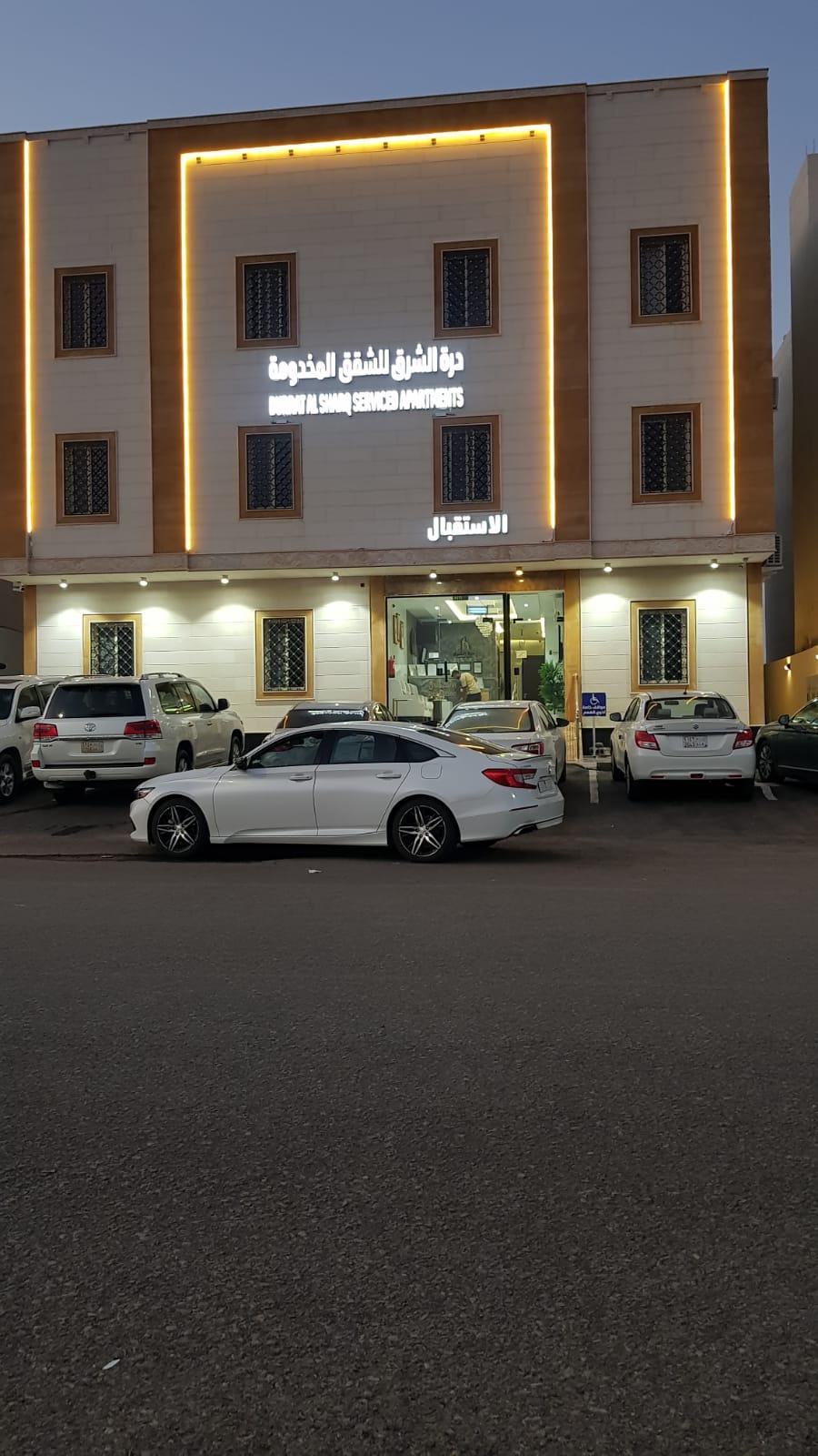 الصورة 1 من 8