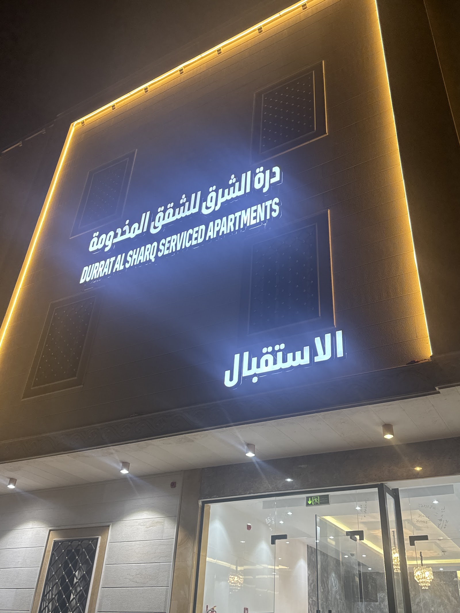 الصورة 3 من 8