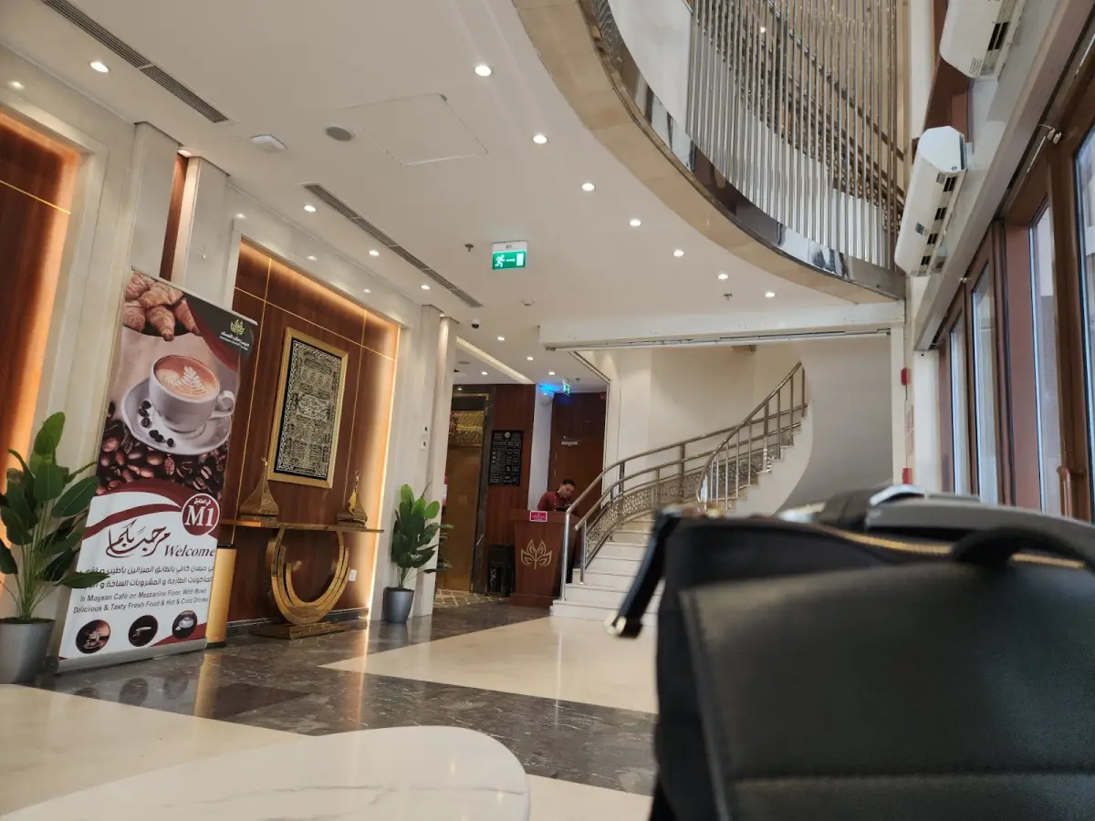 فندق ميسان رحاب المسك