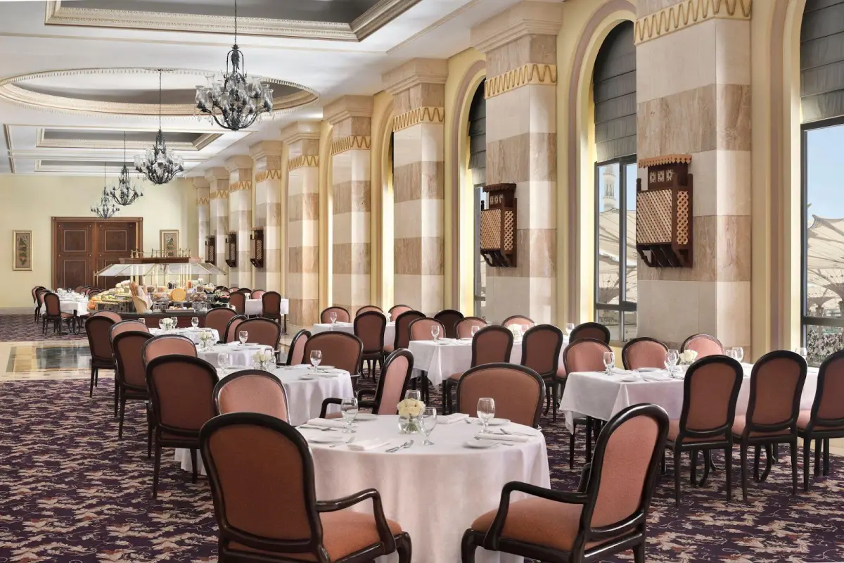 InterContinental Medina - Dar Al Iman, an IHG Hotel