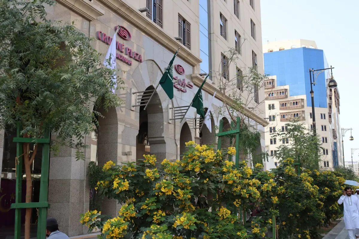 Crowne Plaza Madinah is one of the hotels from the InterContinental Hotels Group