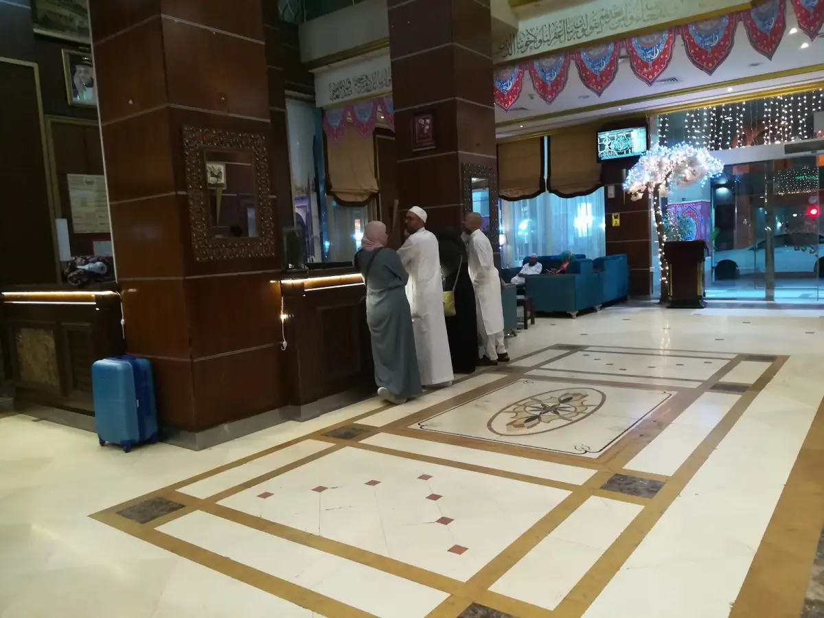 زوار إنترناشيونال هوتل