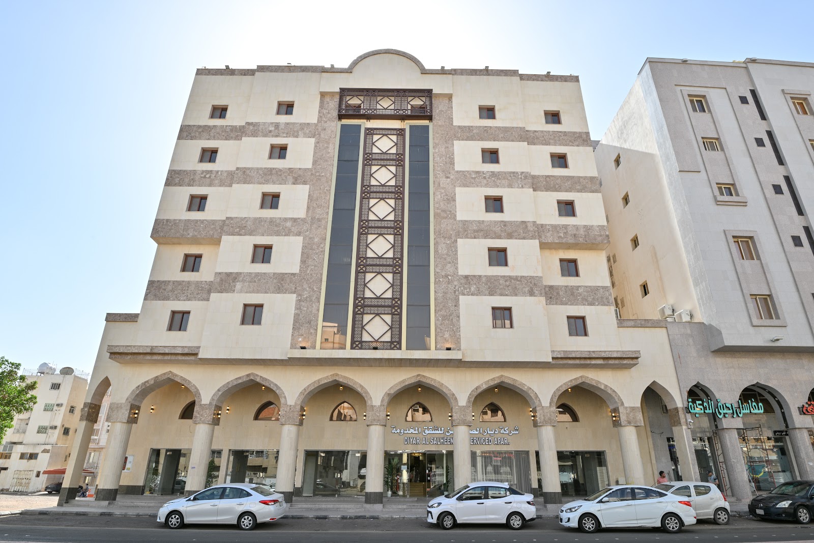 الصورة 3 من 8