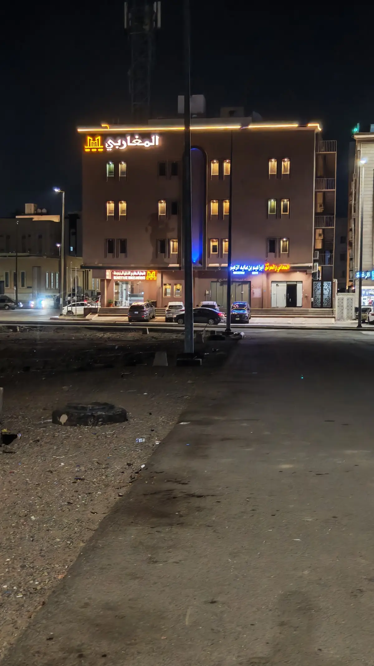 الصورة 3 من 8