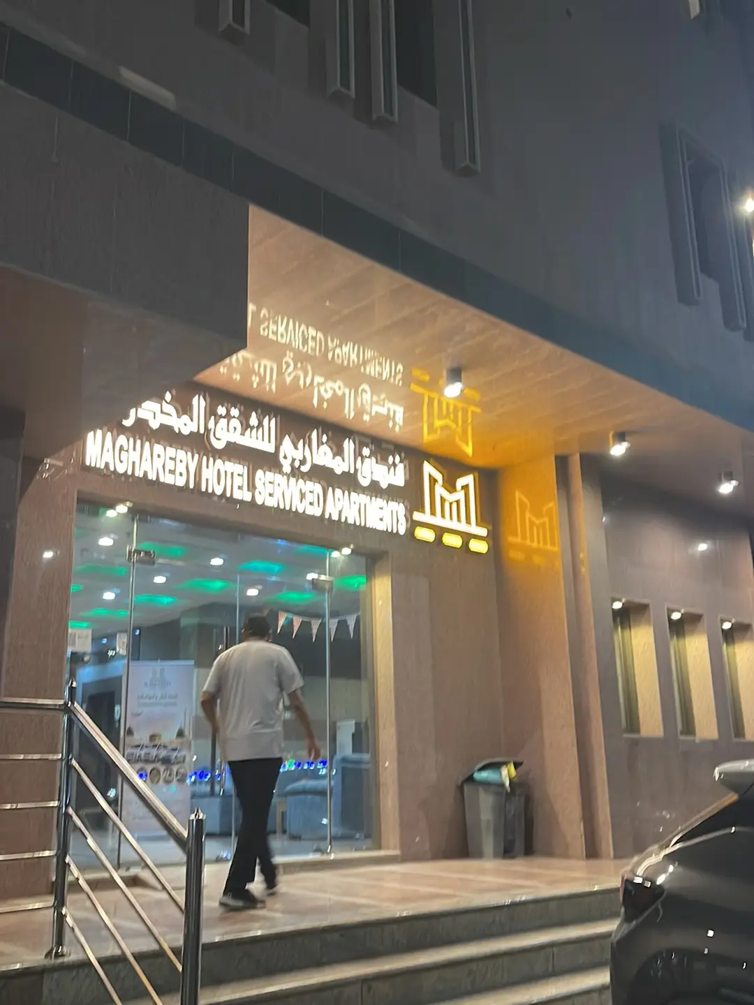 الصورة 4 من 8