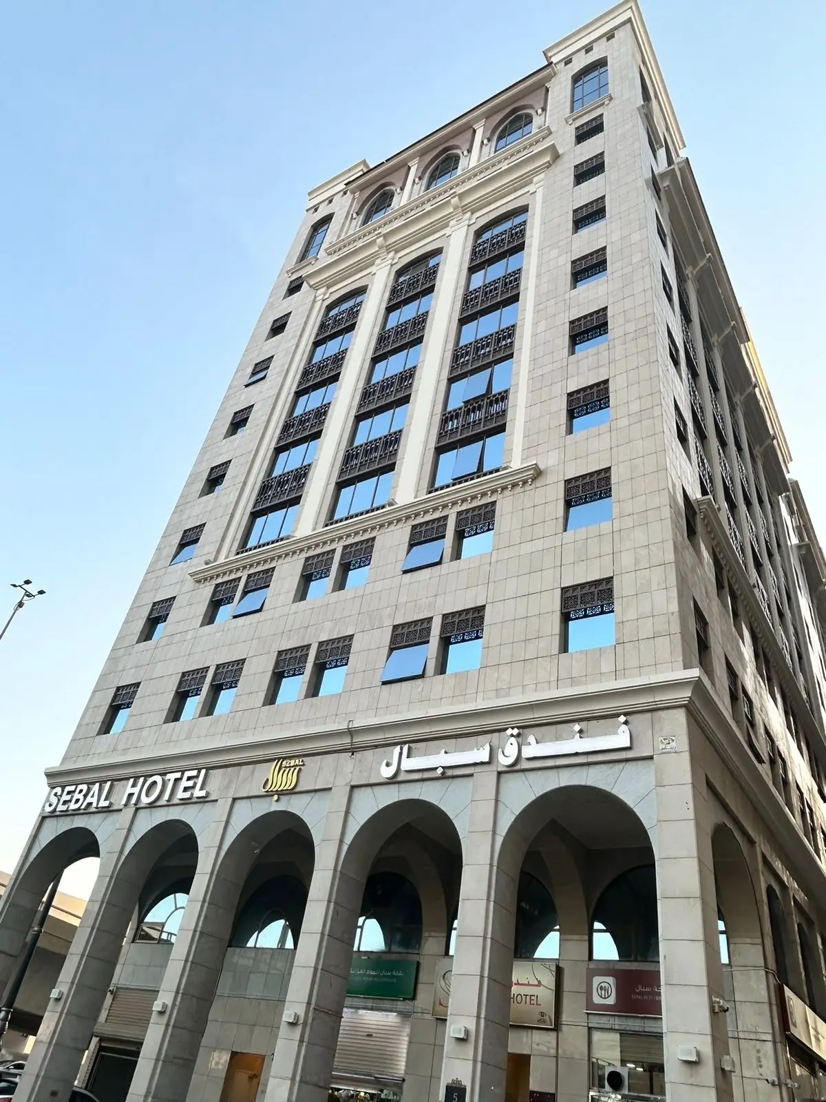 الصورة 1 من 8