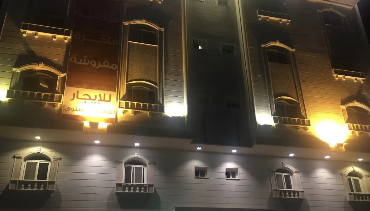 الصورة 1 من 8