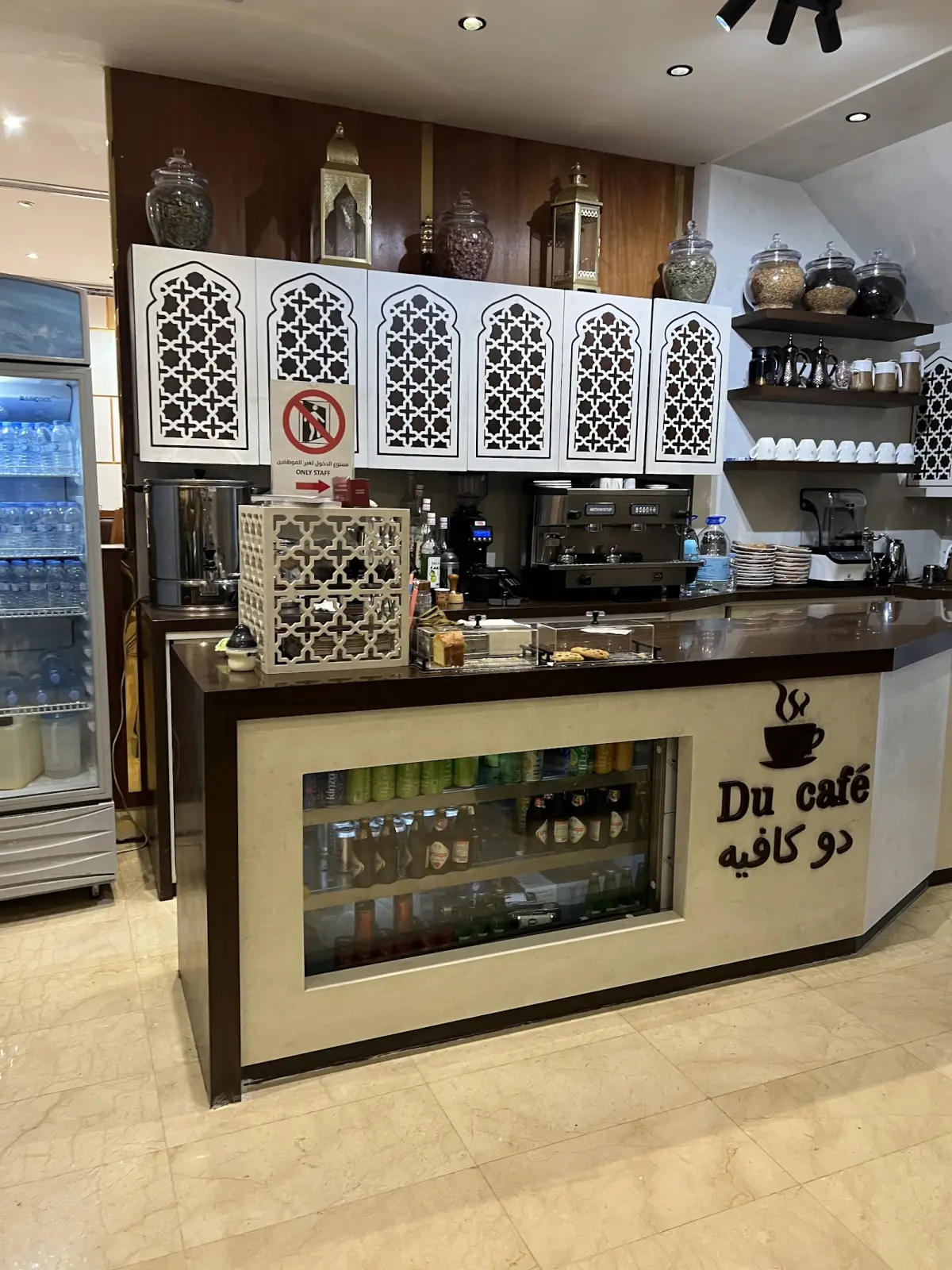 الصورة 4 من 8