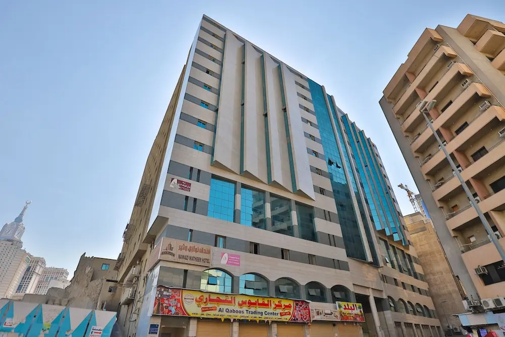 Saraya Al Deafah Hotel