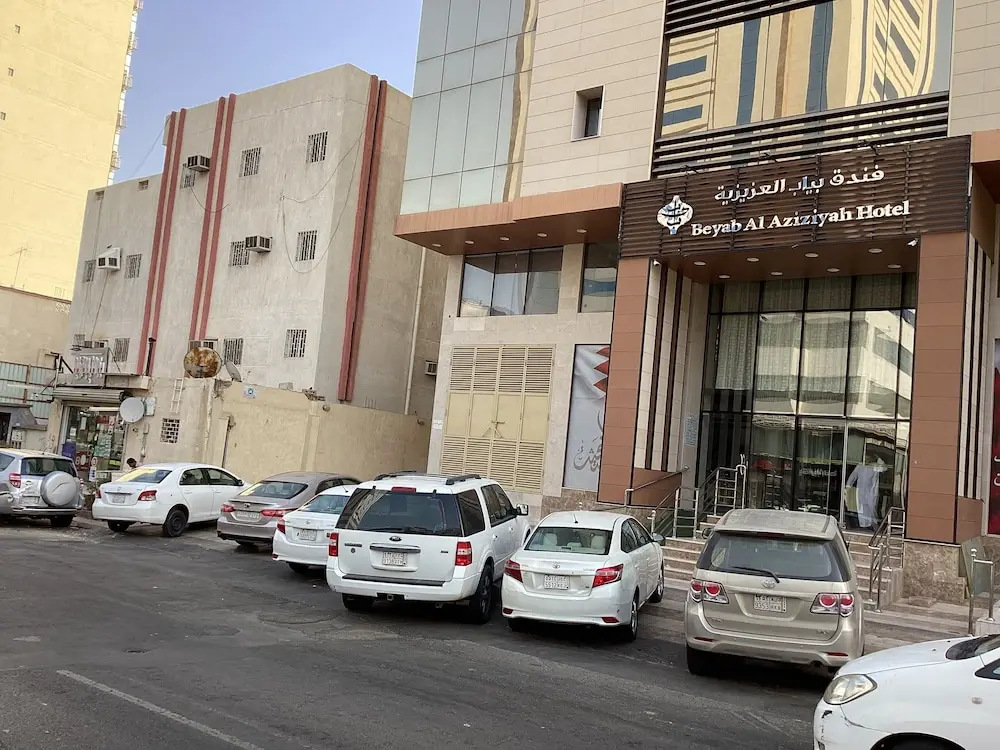 Beyab Al Azizeyya