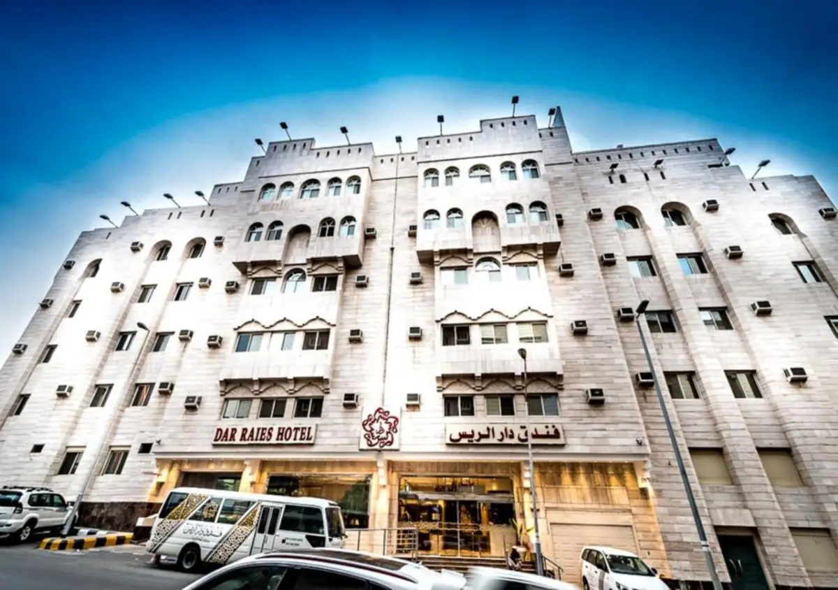OYO 167 Dar Al Raies Hotel