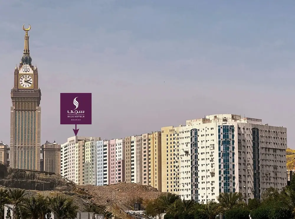 SAJA By Warwick Makkah Hotel