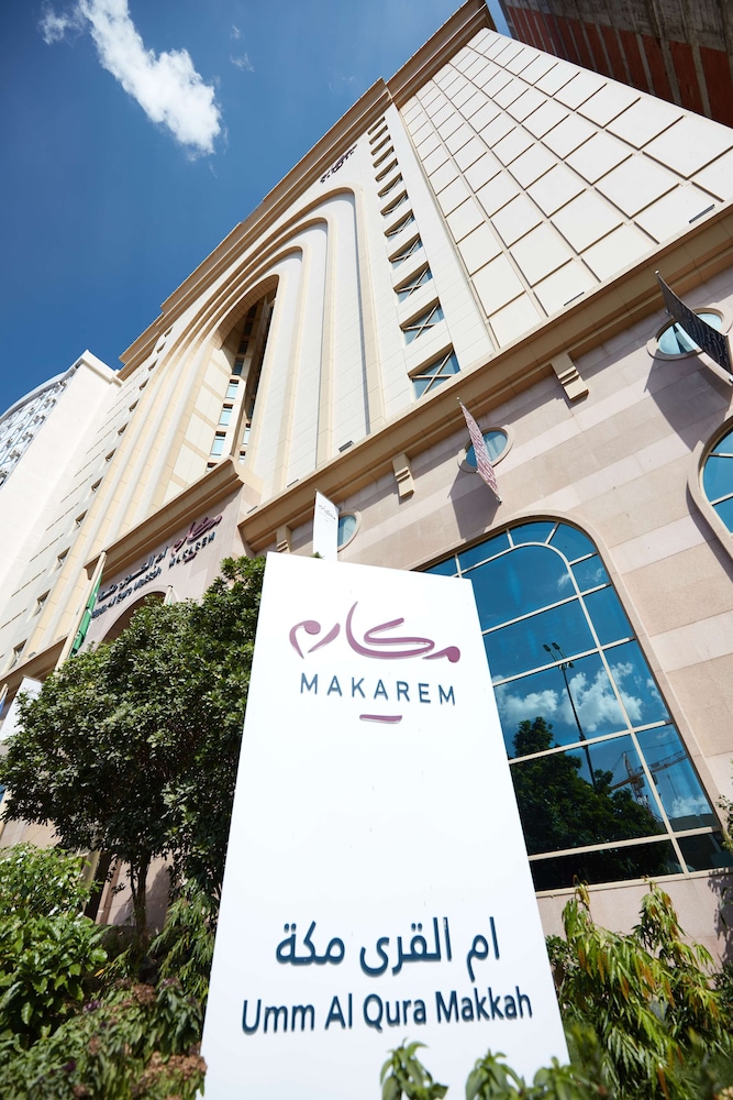 الصورة 2 من 5