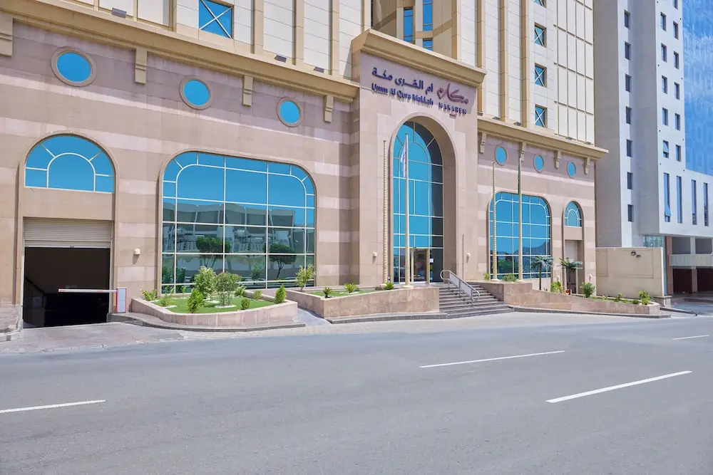 الصورة 3 من 5