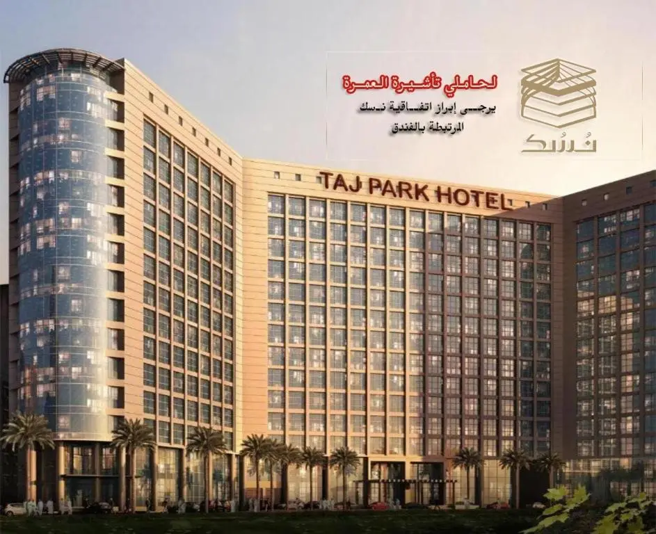 Taj Park Hotel