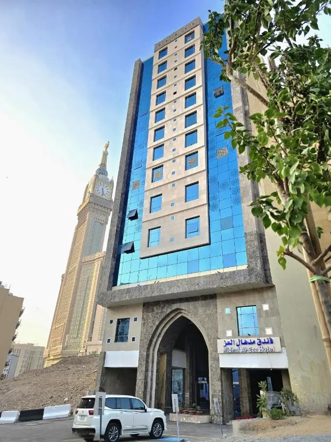 Midhal Al Ezz Ajyad Hotel
