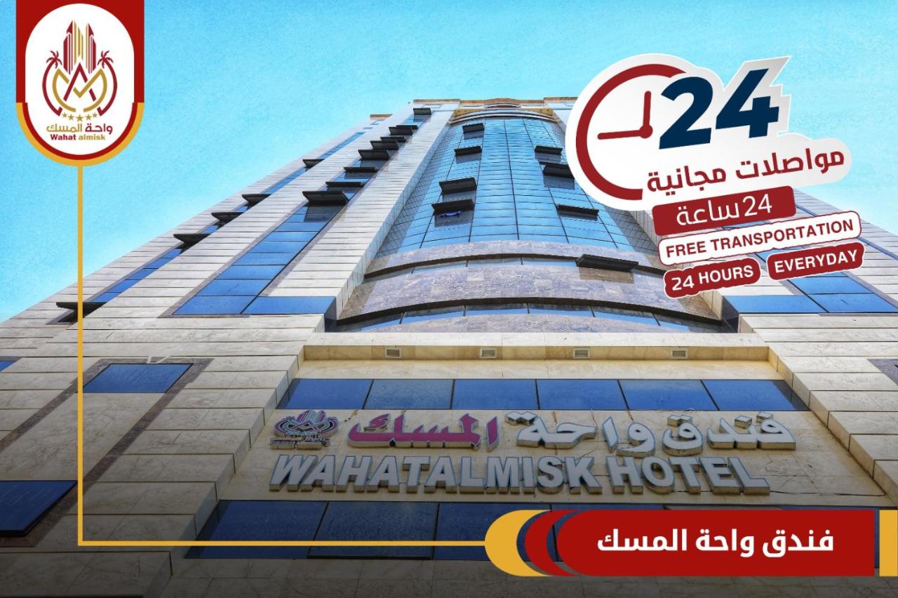 الصورة 1 من 1
