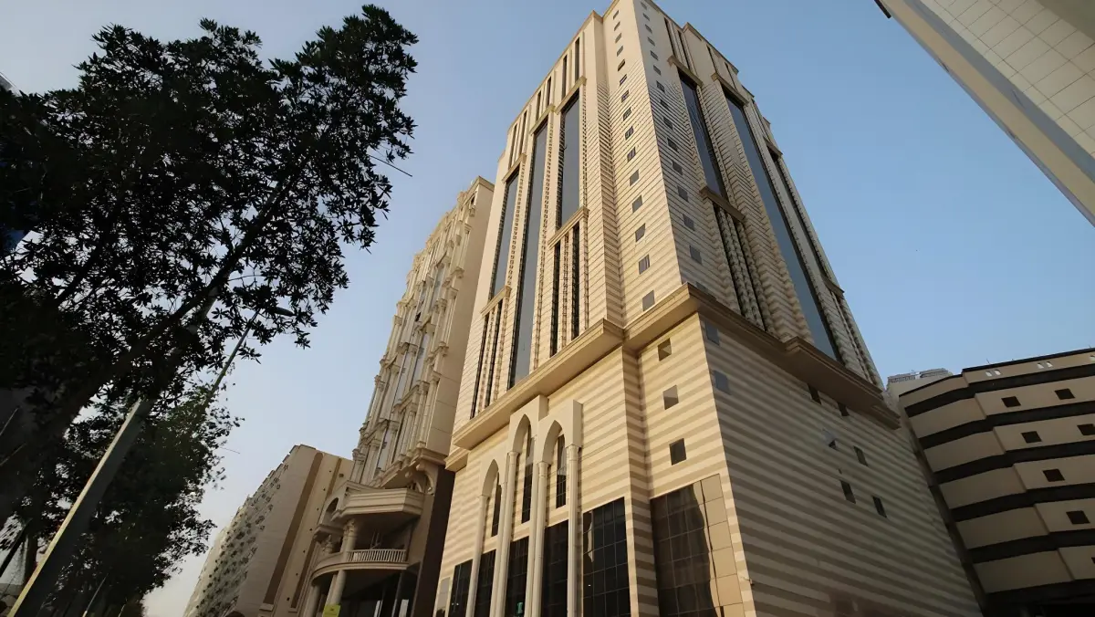 Al Maqam Suites Hotel