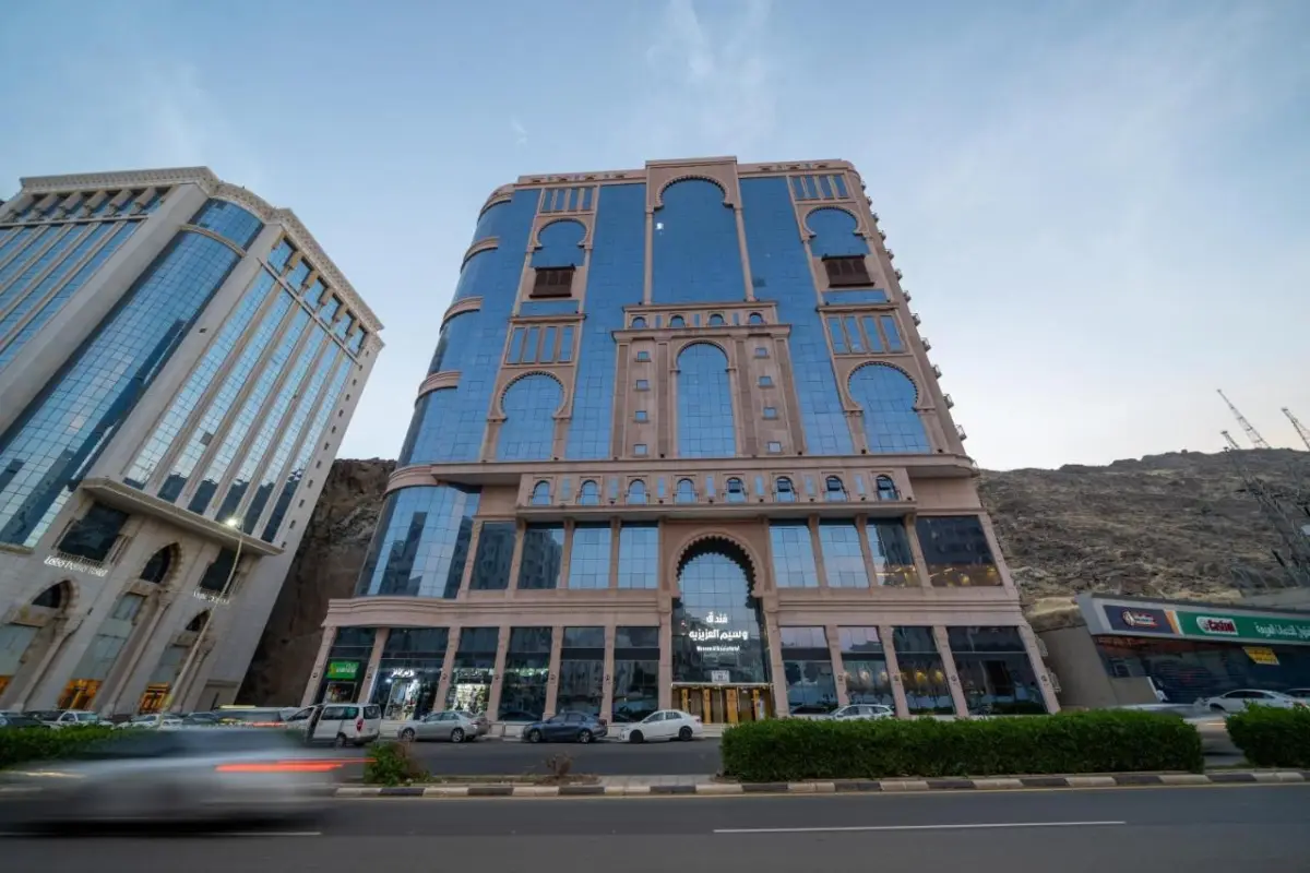Waseem Azizia Hotel