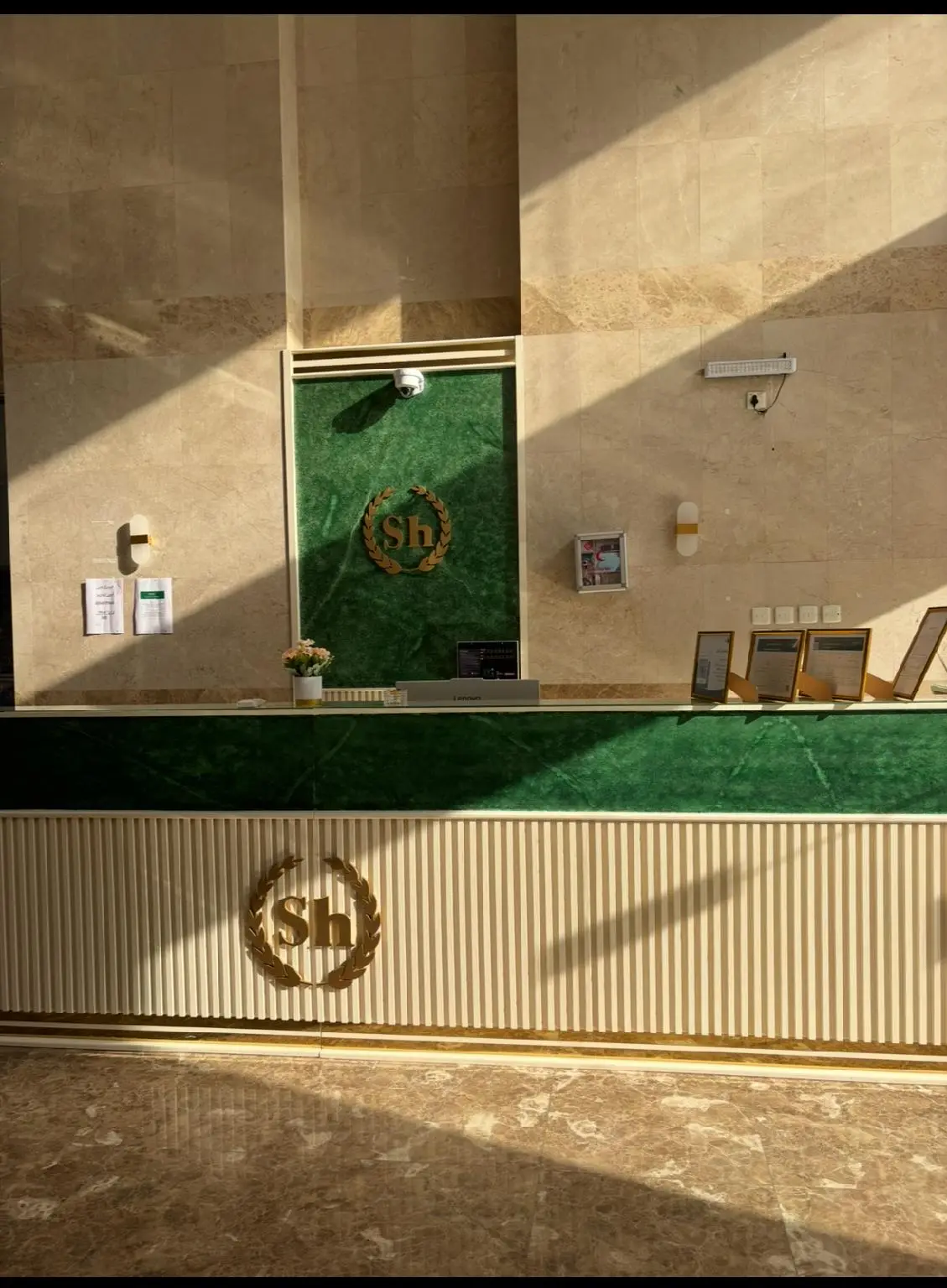 Al Shahba Al Aziziya Hotel