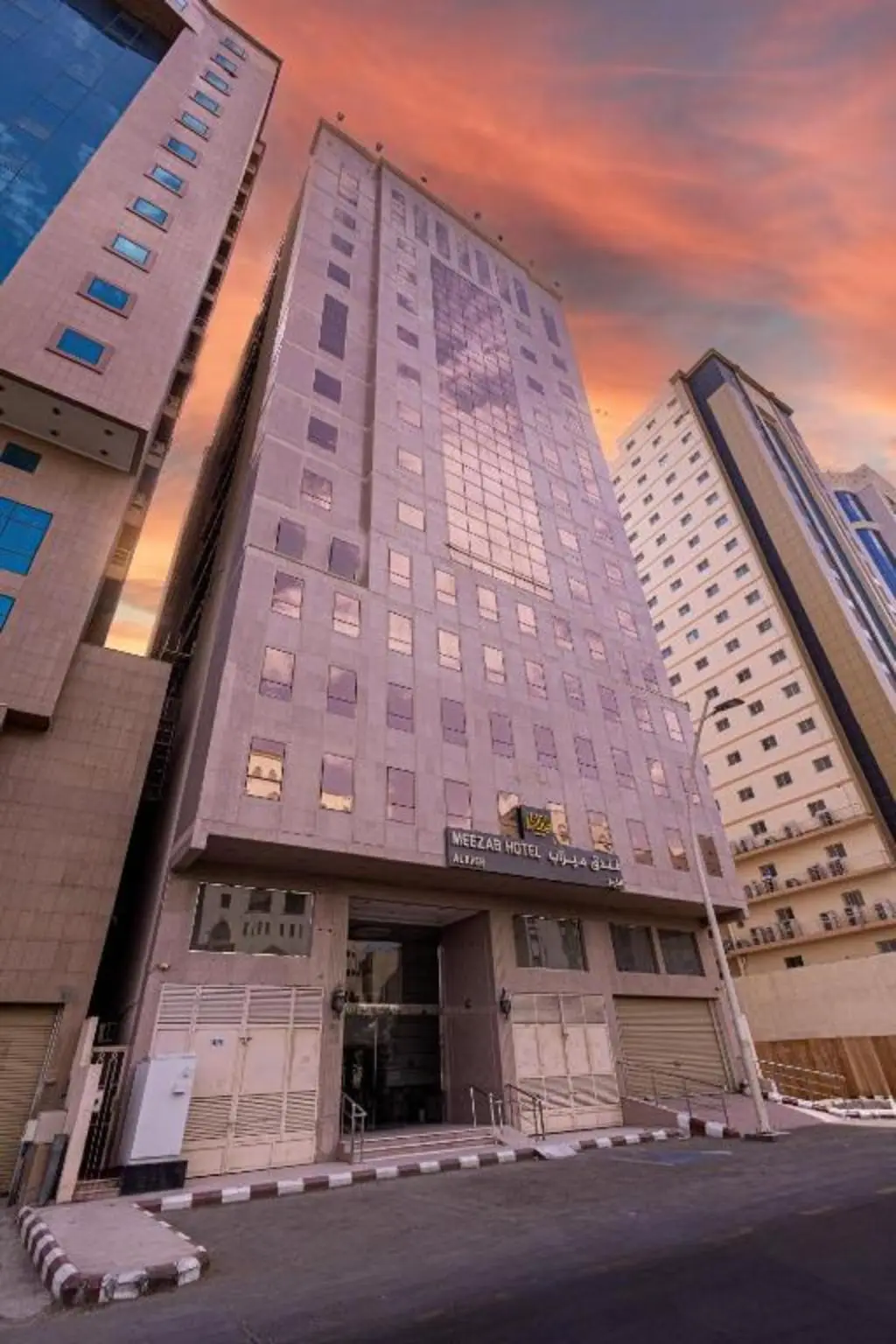 Mizab Al Khair Hotel