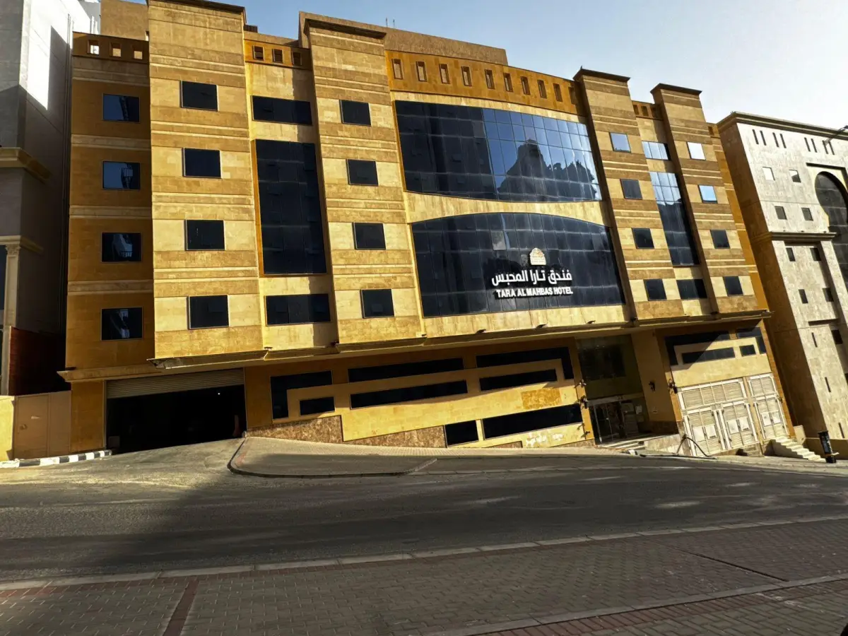 Tara Mahbas Hotel
