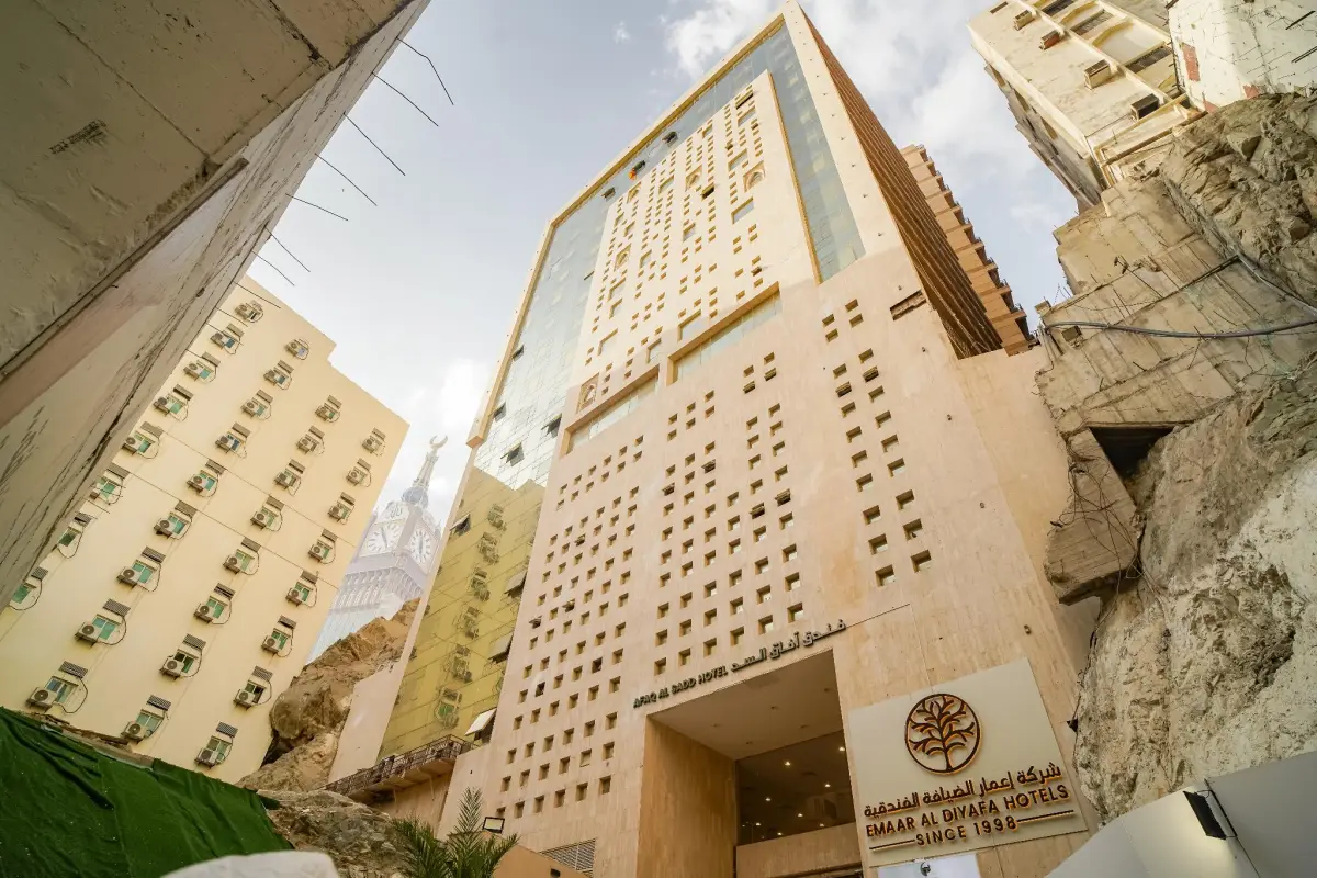 Emaar Afaq Al Sud