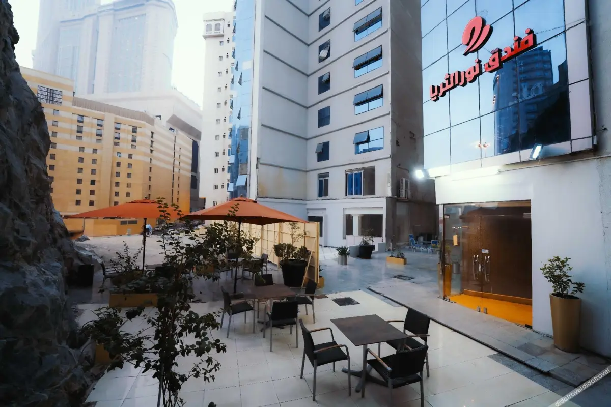 Nour Al Thuraya Hotel