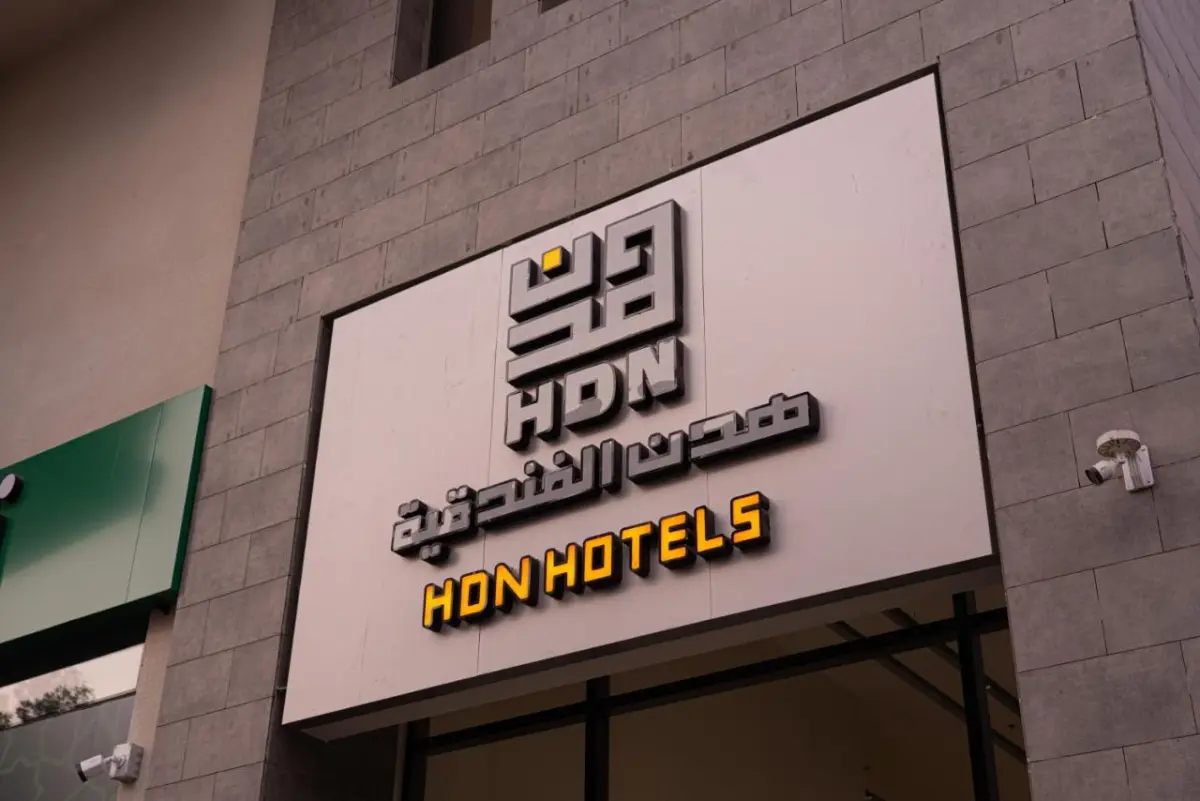 HDN Hotel