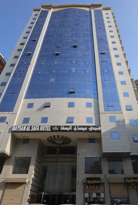 Maysan Al Safa Hotel Company is one person