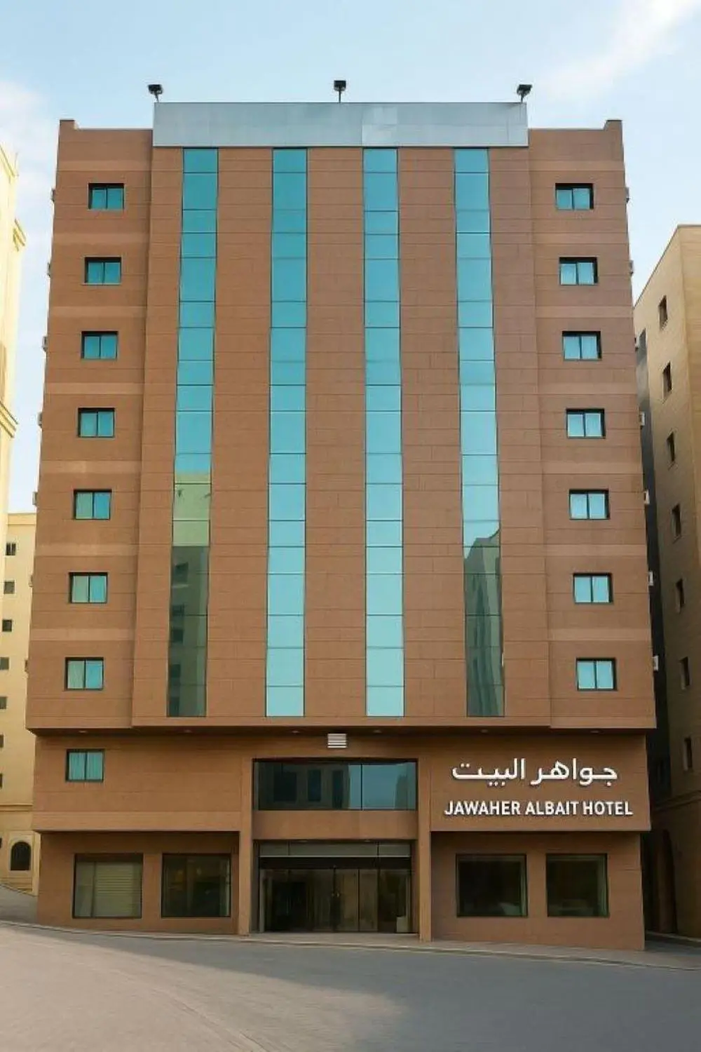 Jawaher Al Bait 2 Hotel Mecca by Moro