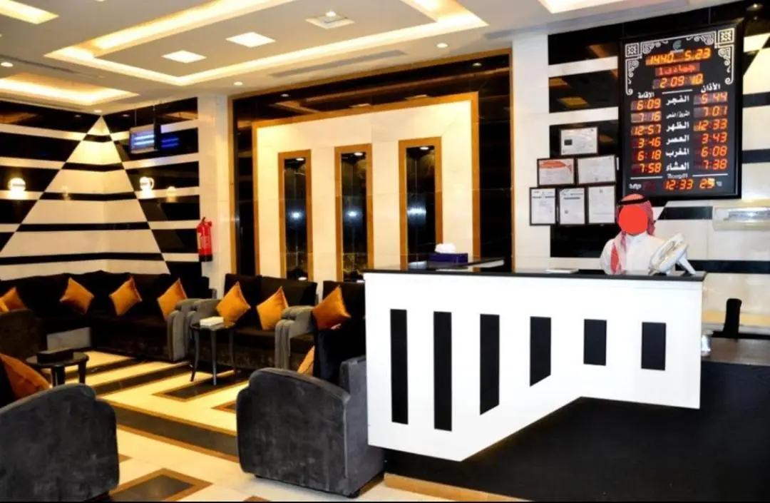 Meera Al Sadd Hotel, Makkah