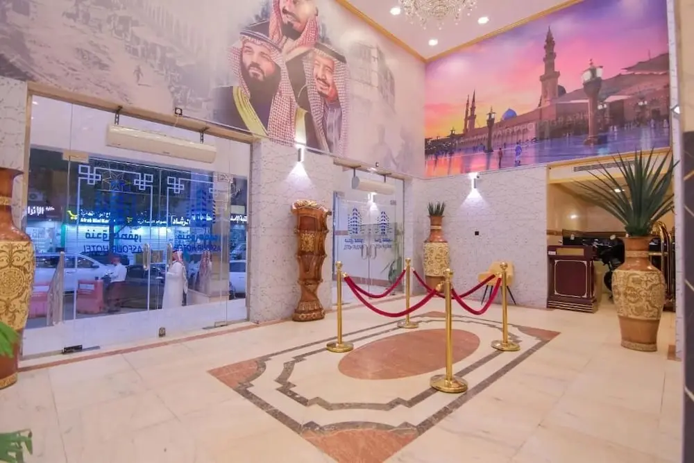 Asfour Hotel 02