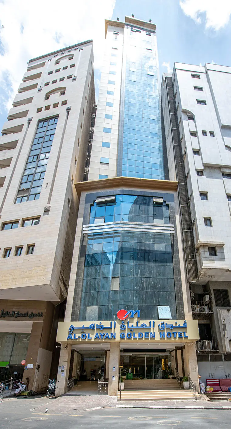 Olayan Golden Misfala Hotel