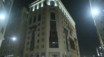 الصورة 5 من 5