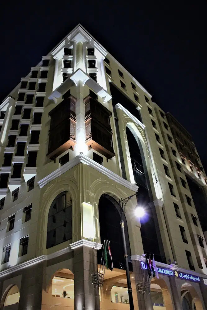 Tulip Inn Al Dar Rawafed