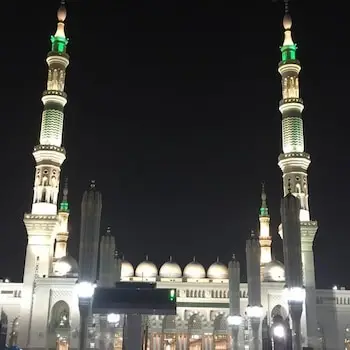 Ewan Dar AL Hejra Hotel