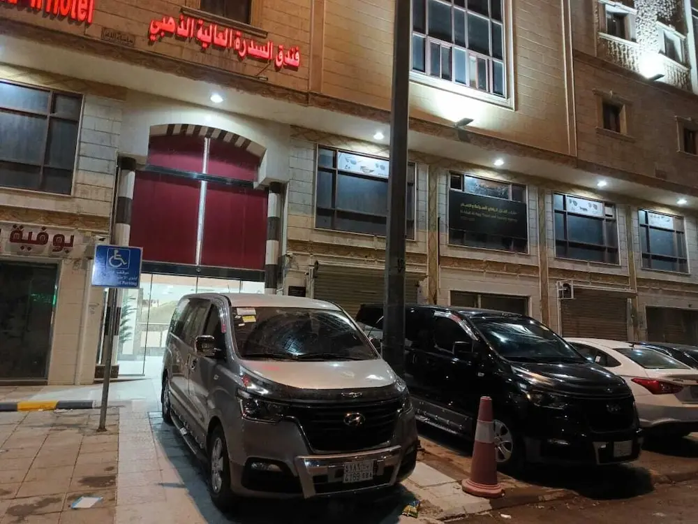 الصورة 3 من 5