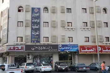 الصورة 2 من 5