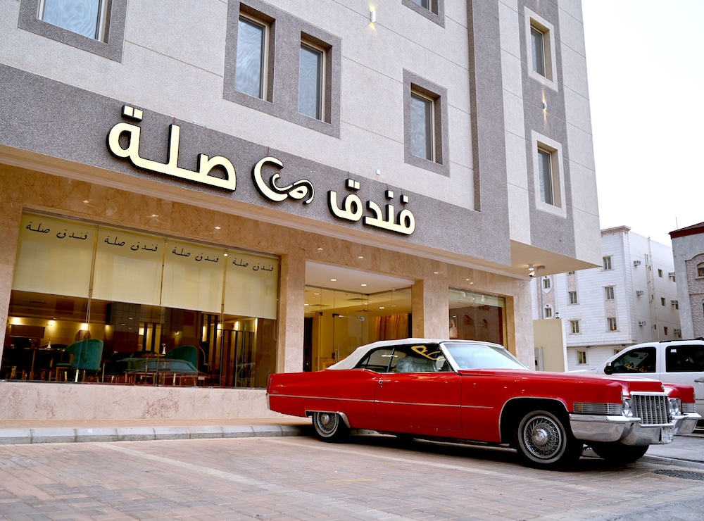 الصورة 4 من 5