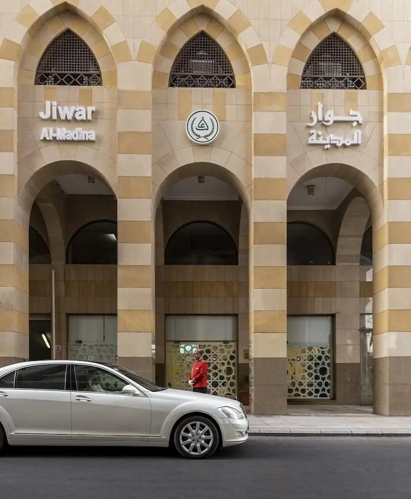 الصورة 2 من 5