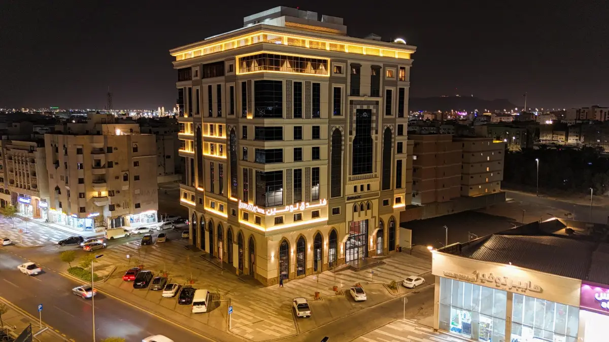 Lumin Hotel