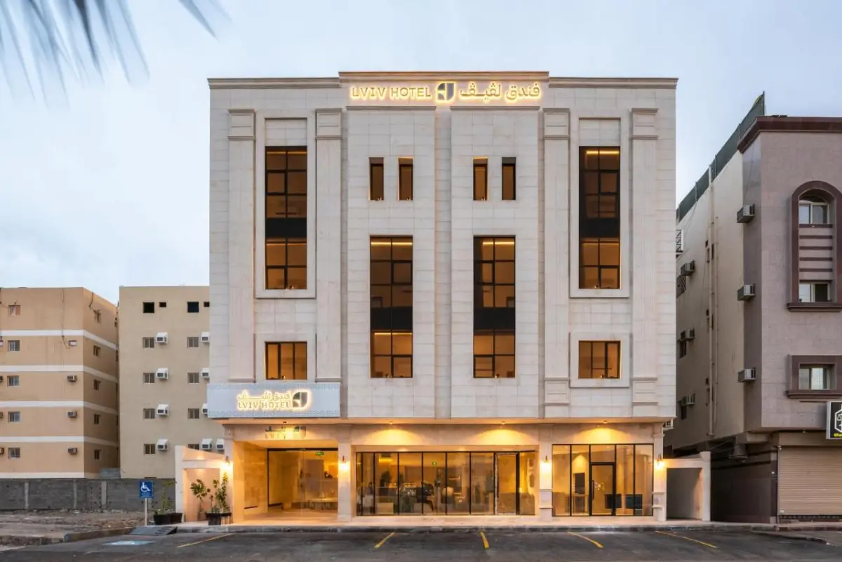 Lviv Khalidiya Hotel