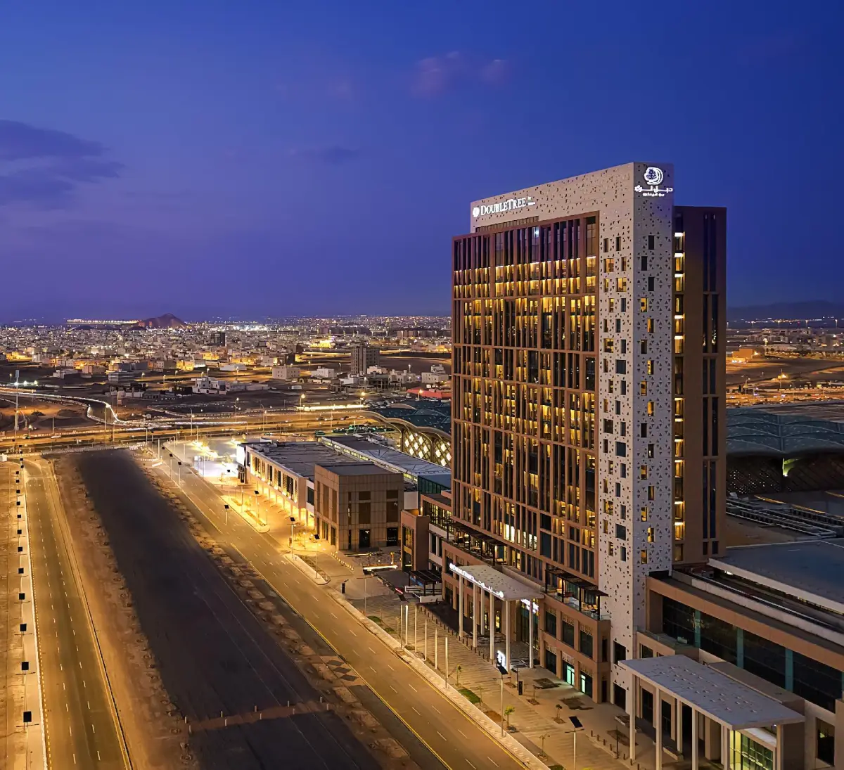 DoubleTree by Hilton - City Gate