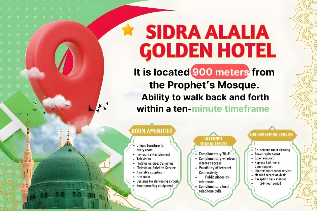Sidra Alalia Golden Hotel
