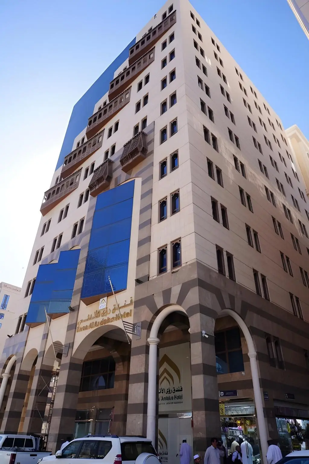 Roa Al Andalus Platinum Hotel