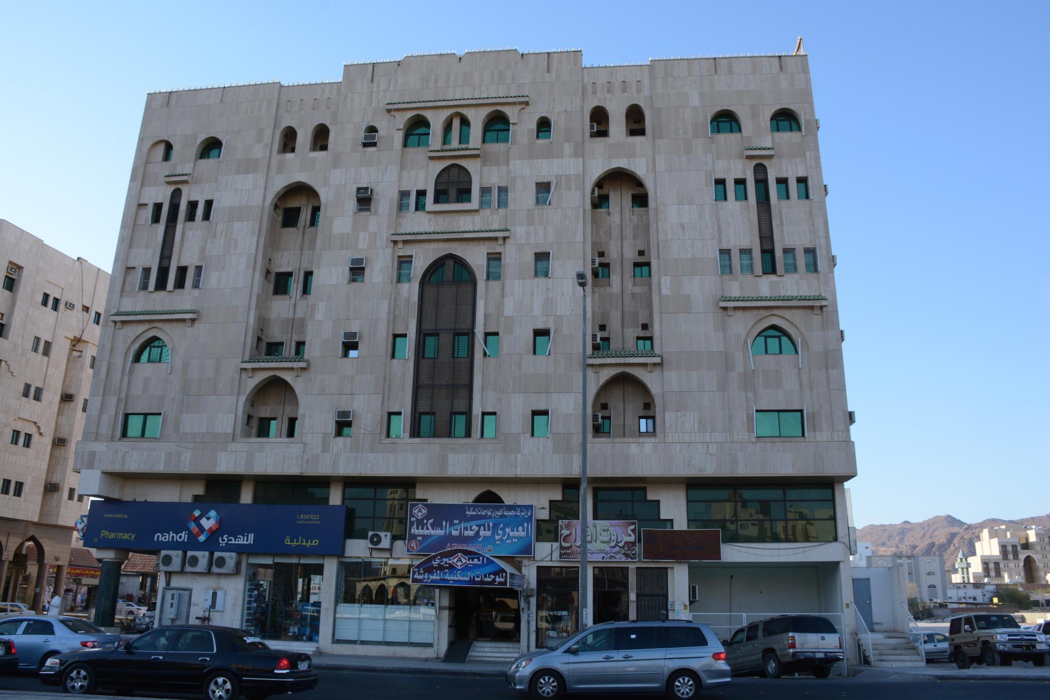 الصورة 1 من 1