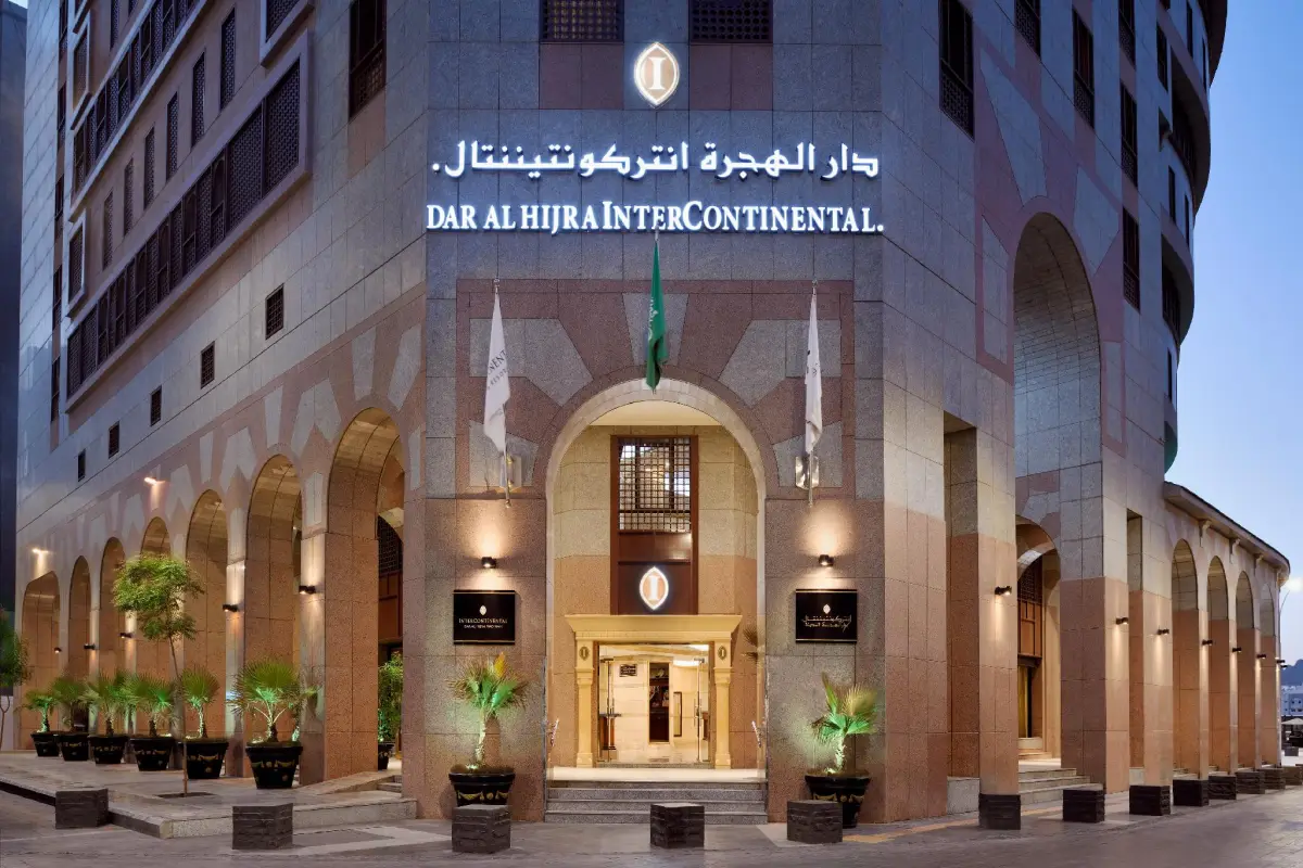 InterContinental Dar Al Hijra Medina by IHG