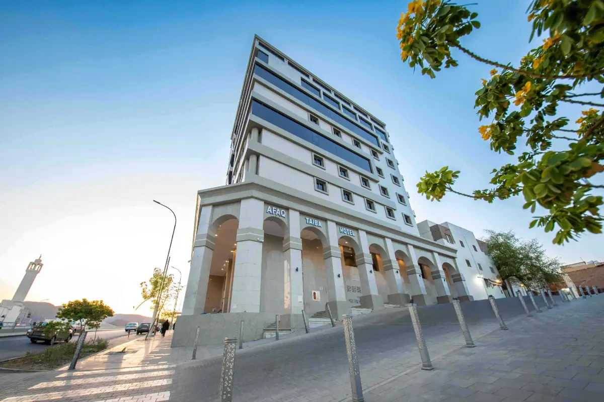 Afaq Taiba Hotel