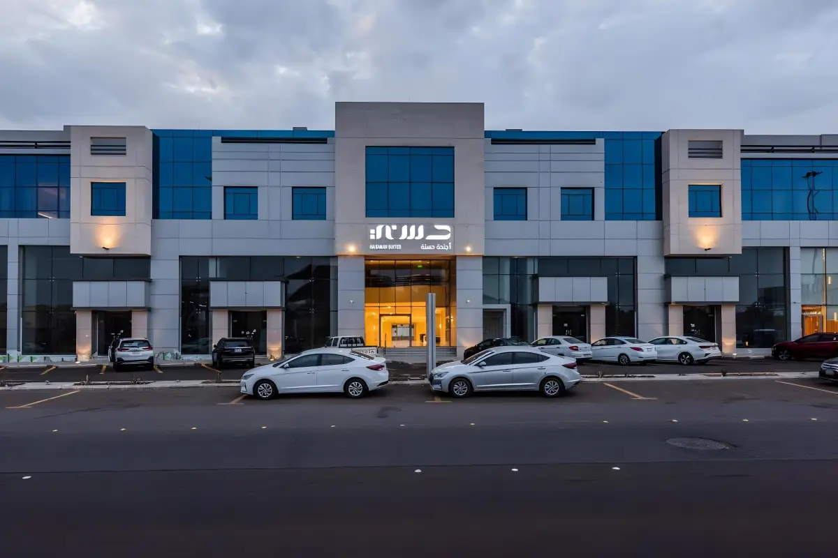 Hasna Suites